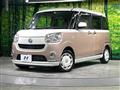 2018 Daihatsu Move Canbus