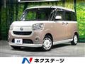 2018 Daihatsu Move Canbus