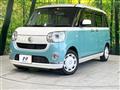 2020 Daihatsu Move Canbus