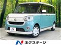 2020 Daihatsu Move Canbus