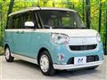 2020 Daihatsu Move Canbus