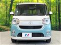 2020 Daihatsu Move Canbus