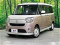 2017 Daihatsu Move Canbus