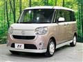 2017 Daihatsu Move Canbus