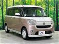 2017 Daihatsu Move Canbus