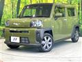 2020 Daihatsu Taft