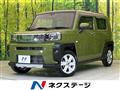 2021 Daihatsu Taft