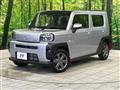 2021 Daihatsu Taft