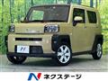 2022 Daihatsu Taft