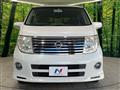 2006 Nissan Elgrand