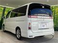 2006 Nissan Elgrand