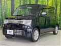 2014 Suzuki MR Wagon