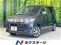 2012 Suzuki Wagon R Stingray