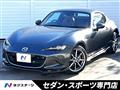 2022 Mazda Roadster