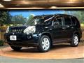 2010 Nissan X-Trail