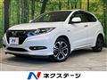 2017 Honda VEZEL