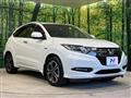 2017 Honda VEZEL