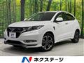 2018 Honda VEZEL