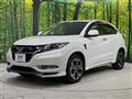 2018 Honda VEZEL