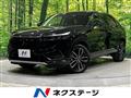 2022 Honda VEZEL