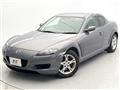 2008 Mazda RX-8