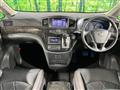 2014 Nissan Elgrand