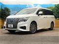 2022 Nissan Elgrand