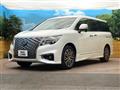 2022 Nissan Elgrand