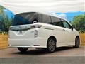 2022 Nissan Elgrand