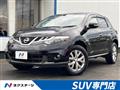 2013 Nissan Murano