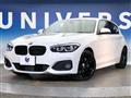 2017 BMW 1 Series