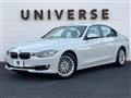 2014 BMW 3 Series