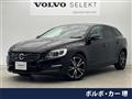 2016 Volvo V60