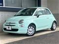 2016 Fiat 500