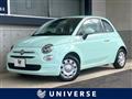 2016 Fiat 500