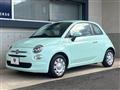 2016 Fiat 500