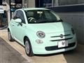 2016 Fiat 500