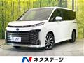 2022 Toyota Voxy