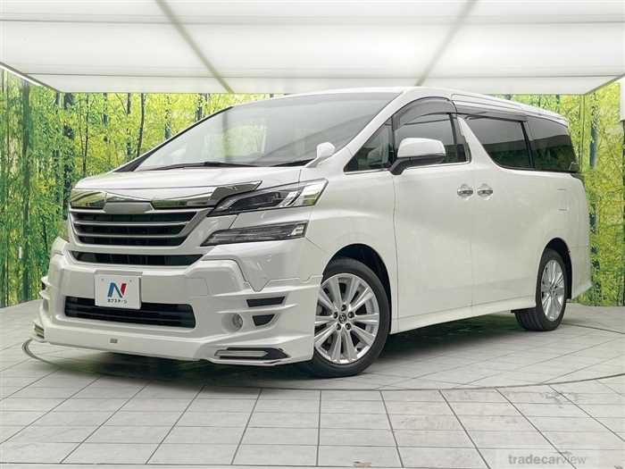 2016 Toyota Vellfire