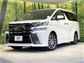 2017 Toyota Vellfire