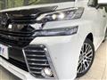 2017 Toyota Vellfire