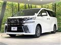 2017 Toyota Vellfire