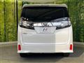 2017 Toyota Vellfire