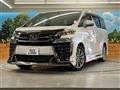 2022 Toyota Vellfire