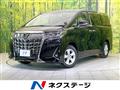 2022 Toyota Alphard