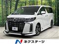 2021 Toyota Alphard