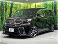 2015 Toyota Vellfire