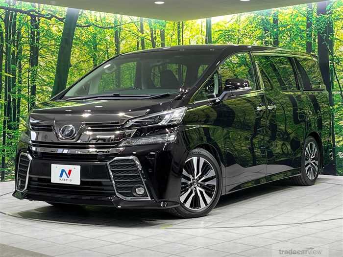 2015 Toyota Vellfire