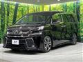 2015 Toyota Vellfire