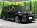 2015 Toyota Vellfire